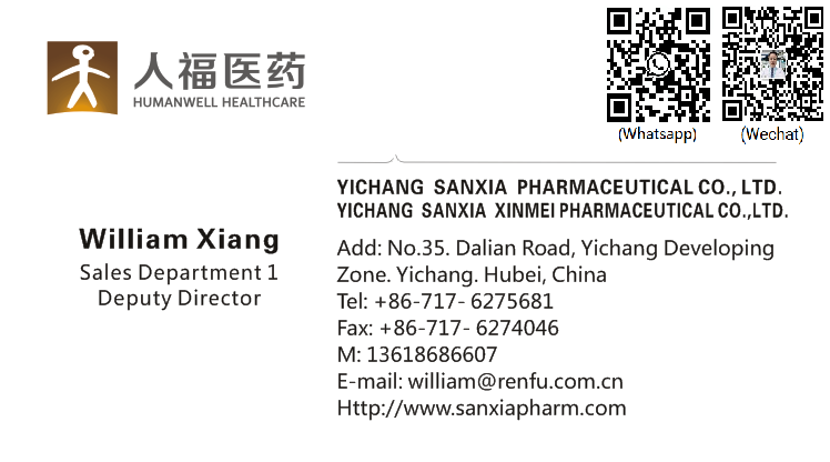 Yichang Sanxia Proudin Biopharmaceutical Co., Ltd