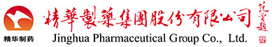Nantong Jinghua Pharmaceutical Co.,Ltd.