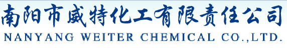 Nanyang Weiter Chemical Co Ltd