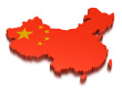 Chinese pharmaceutical market to enjoy 'dramatic' growth