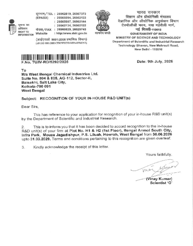DSIR Recognition and Registration Certificate