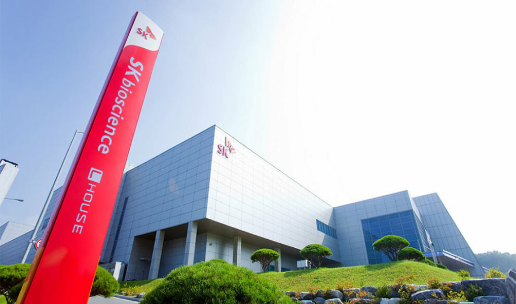 Europe approves SK Bioscience’s global COVID-19 vaccine plant