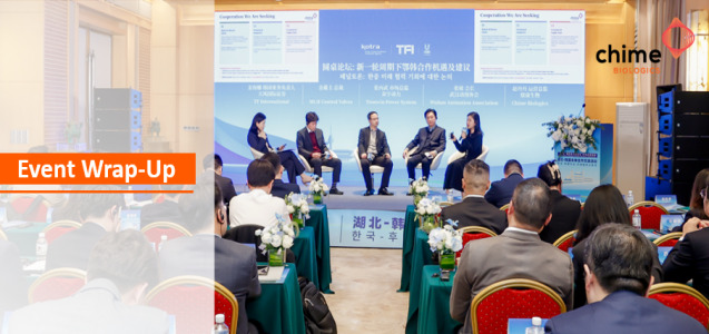 From China, bridging biopharmaceutical innovation in Korea