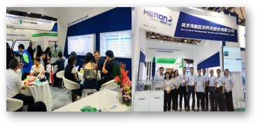 Heron Pharma attended CPHI China 2019