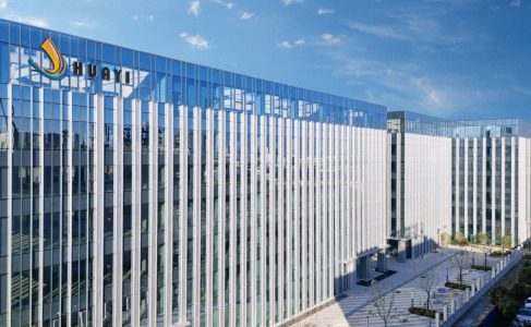Huayi passed remote GMP re-inspection by MHRA