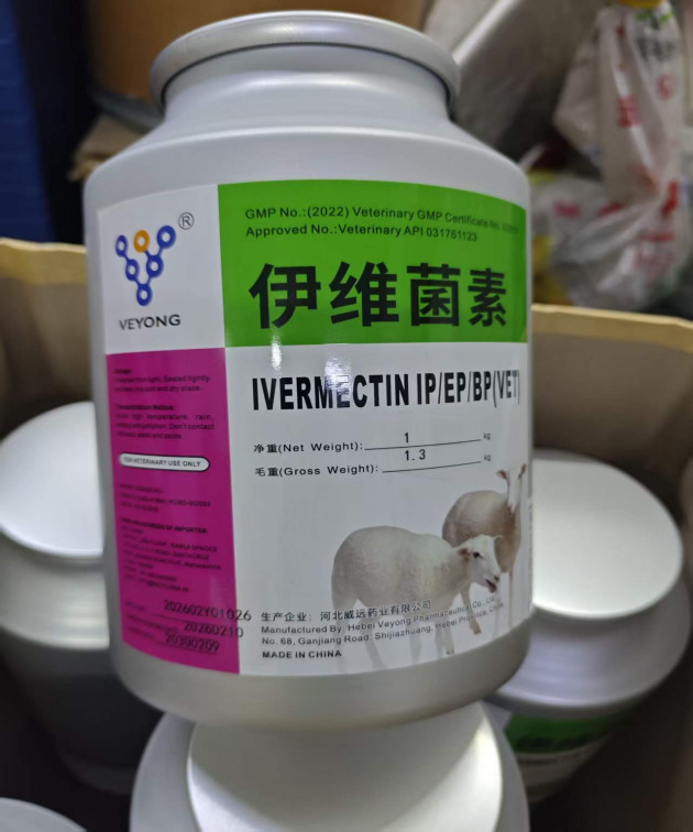 IVERMECTIN