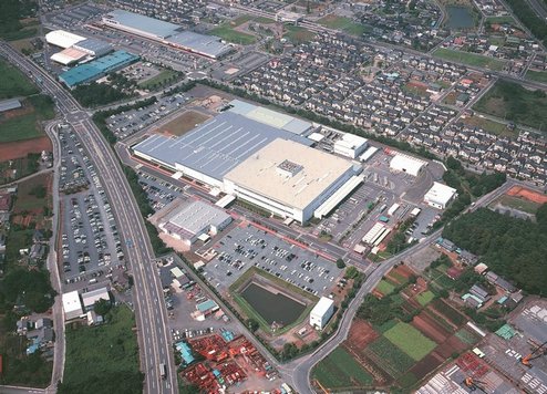 New Site for Bosch Packaging Technology