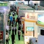NPC 2012 to Be Held in June in Shanghai