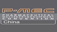 P-MEC China Shanghai in June