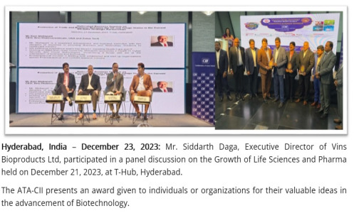 The ATA-CII in 2023.