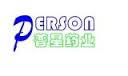 Guangzhou Person Pharmaceutical Co Ltd
