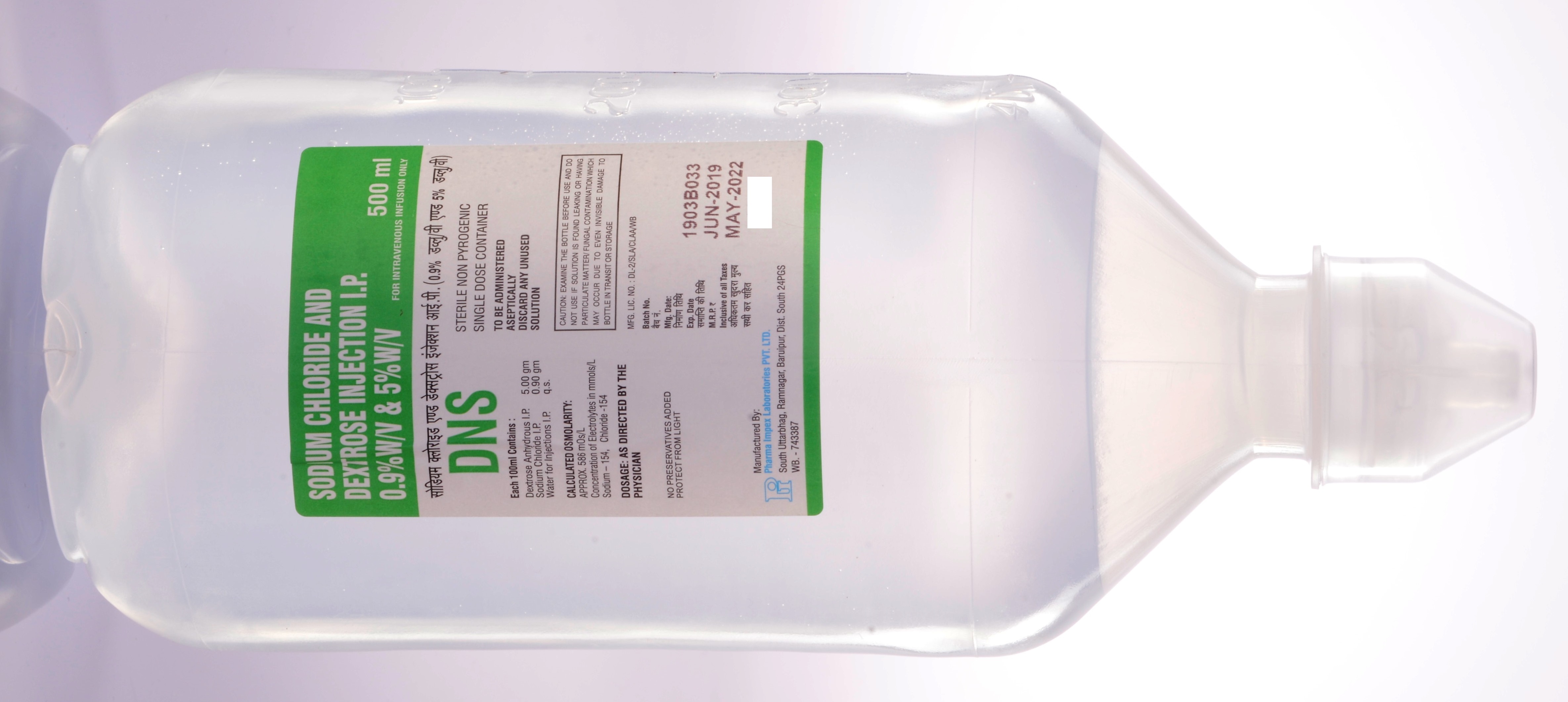 0.9% DEXTROSE SALINE INJ