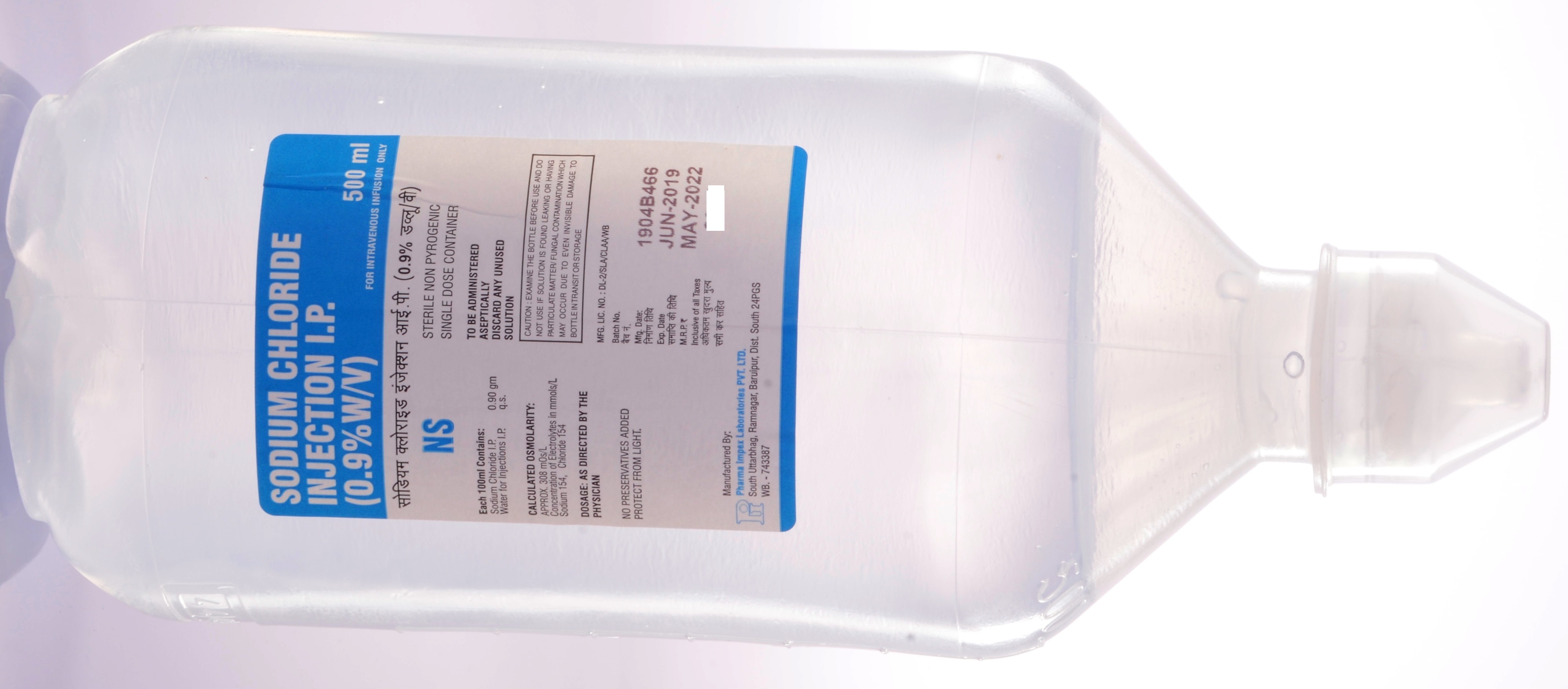0.9% SODIUM CHLORIDE INJ