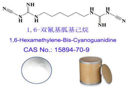 1,6-Hexamethylene-Bis-Cyanoguanidine