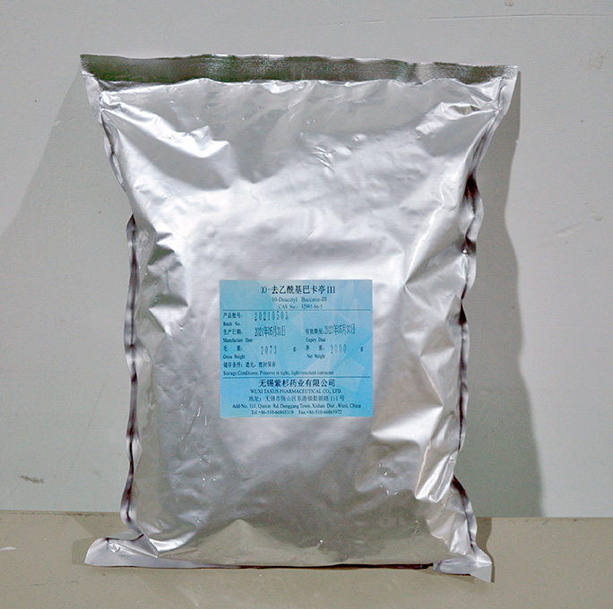 10-Deacetylbaccatin III（10-DAB）