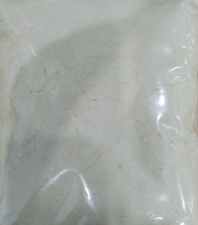 2,3,4-Trihydroxybenzaldehyde