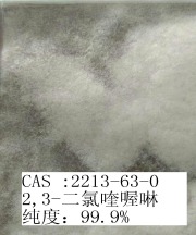 2,3-Dichloroquinoxaline