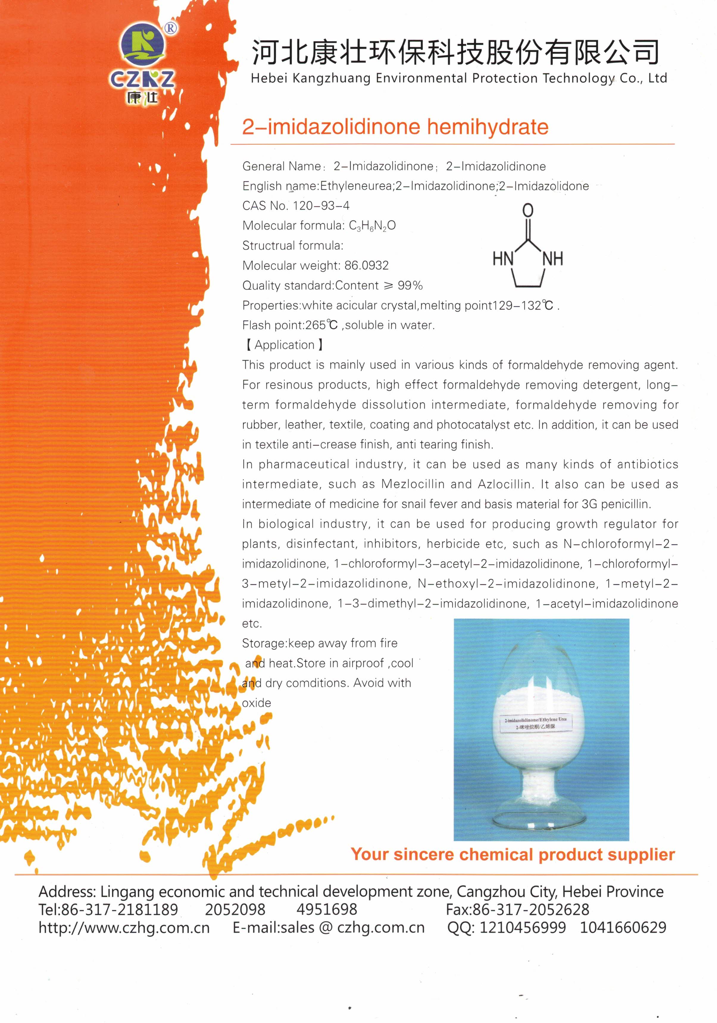 2-Imidazolidinone( Ethyleneurea)-CAS:120-93-4 2