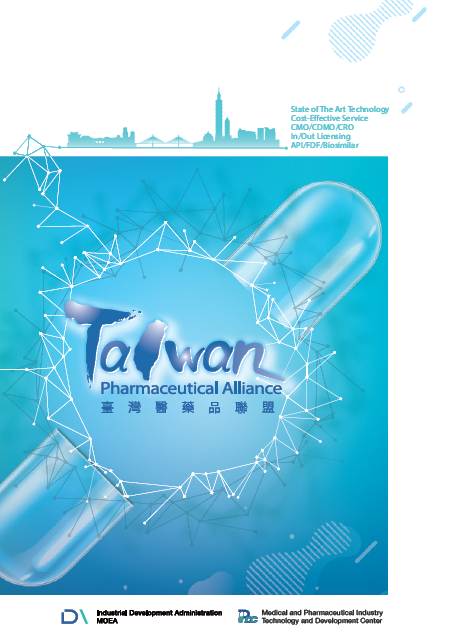 2024- TPA Brochure