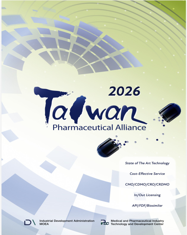 2026 TPA Brochure