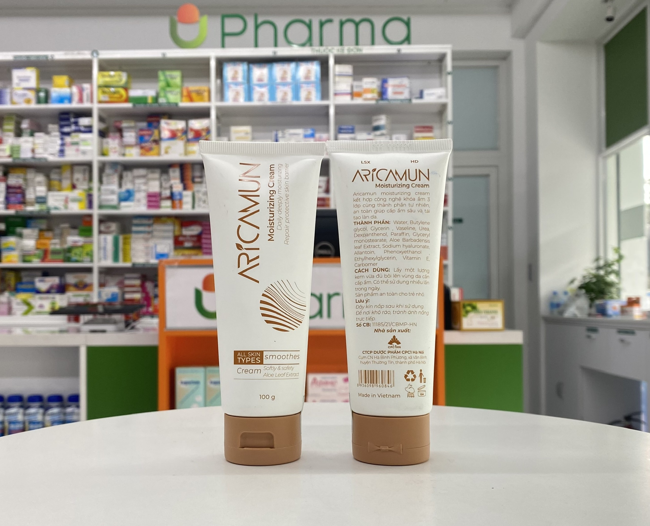 25. Aricamun moisturizing cream 1