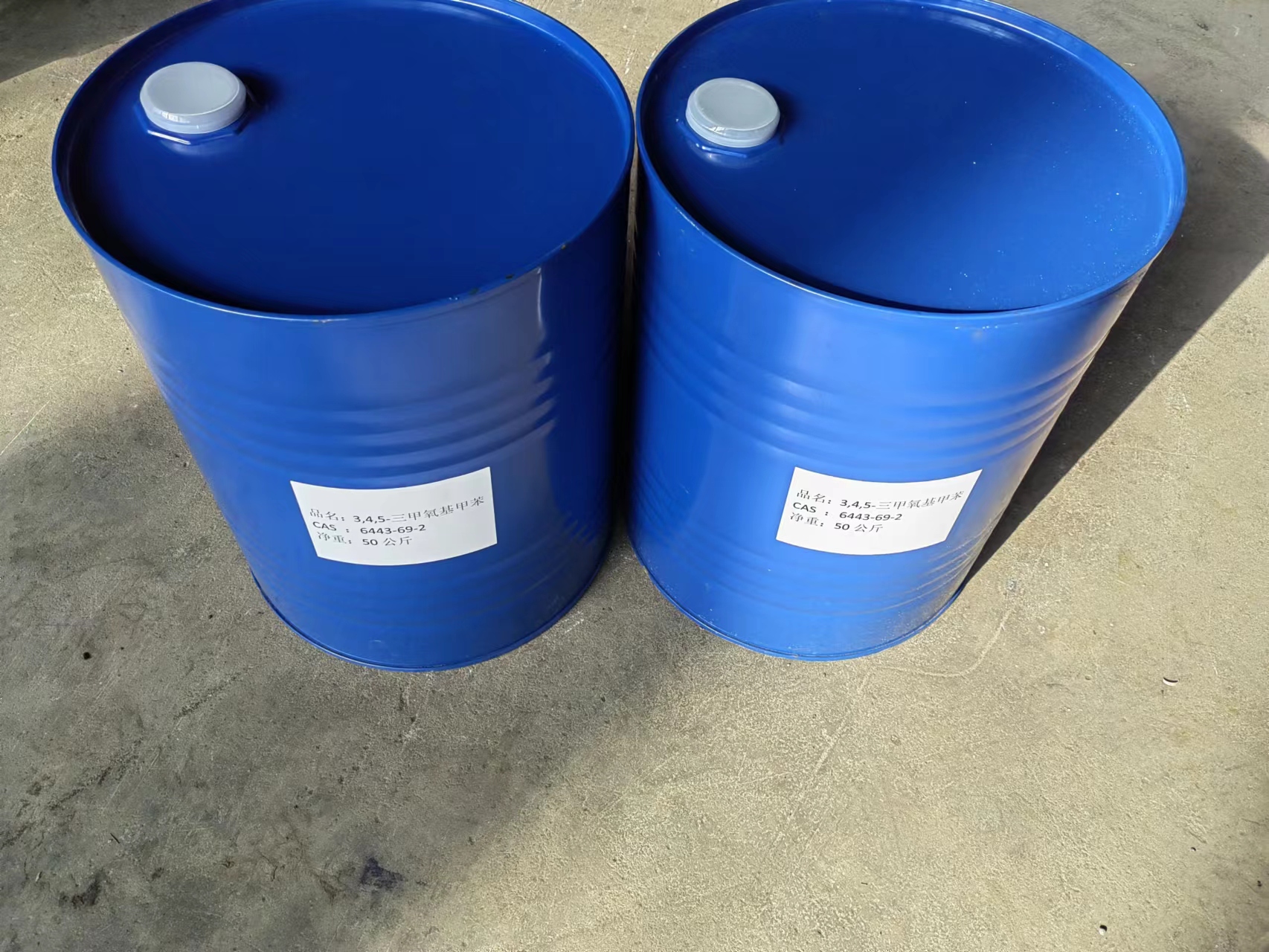 3,4,5-trimethoxytoluene