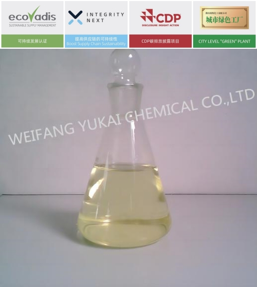 5-chloro-2-methyl-4-isothiazolin-3-one(CMIT),2-methyl-4-isothiazolin-3-one (MIT) 2