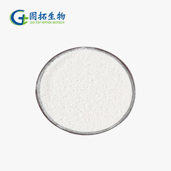 920014-72-8/Setmelanotide 2