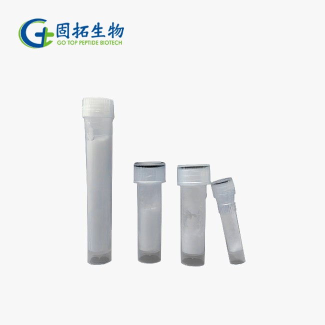 920014-72-8/Setmelanotide 3