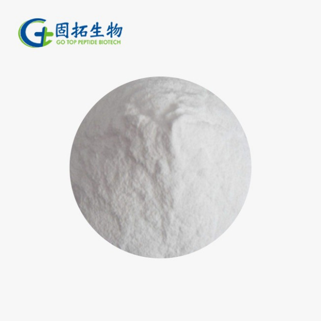 920014-72-8/Setmelanotide