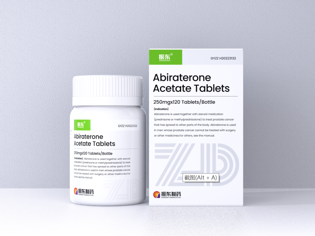Abiraterone acetate tablets 1