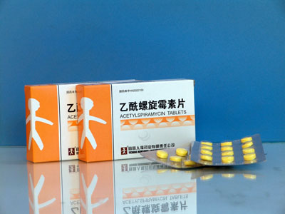 Acetylspiramycin Tablets