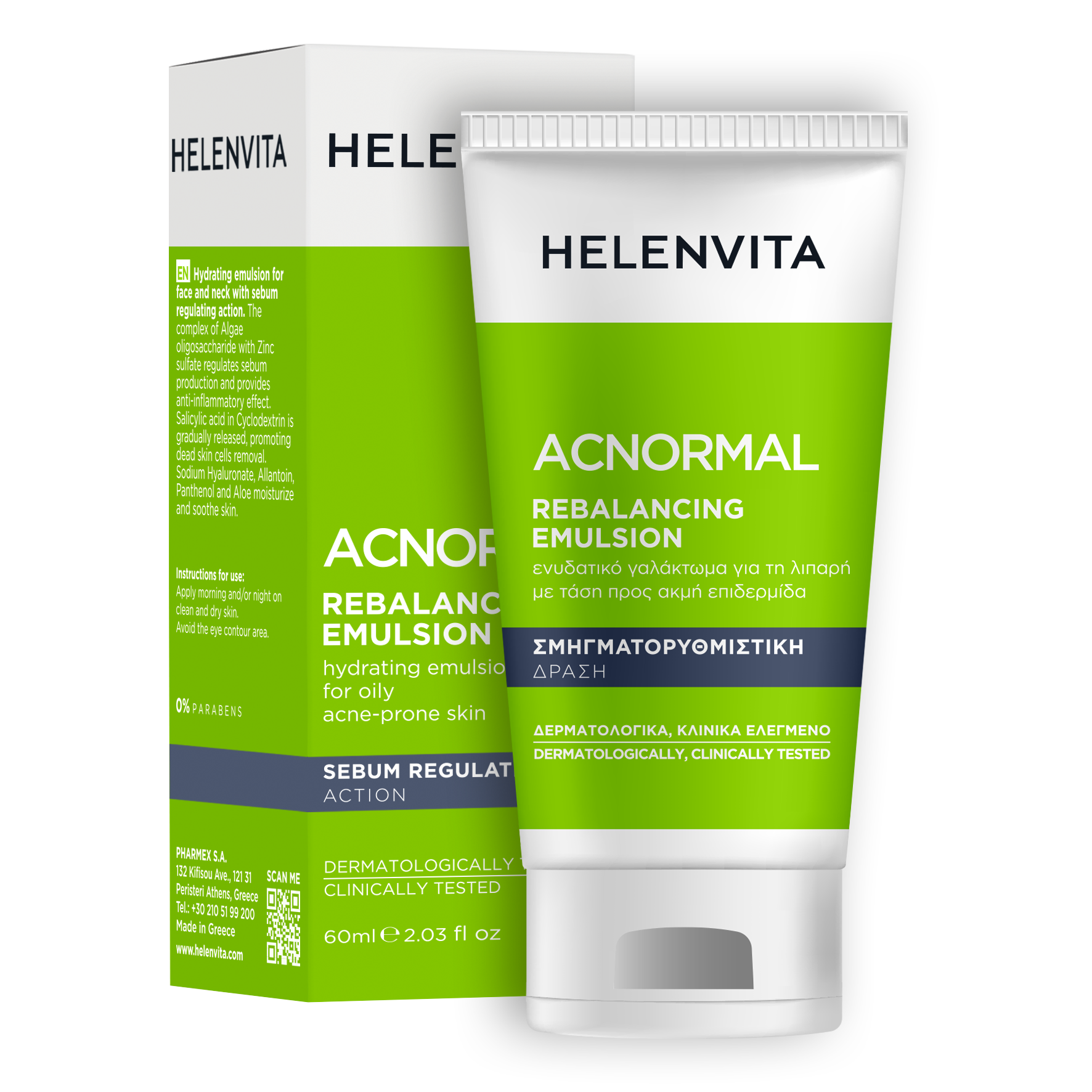 ACNORMAL REBALANCING EMULSION  60ml 1