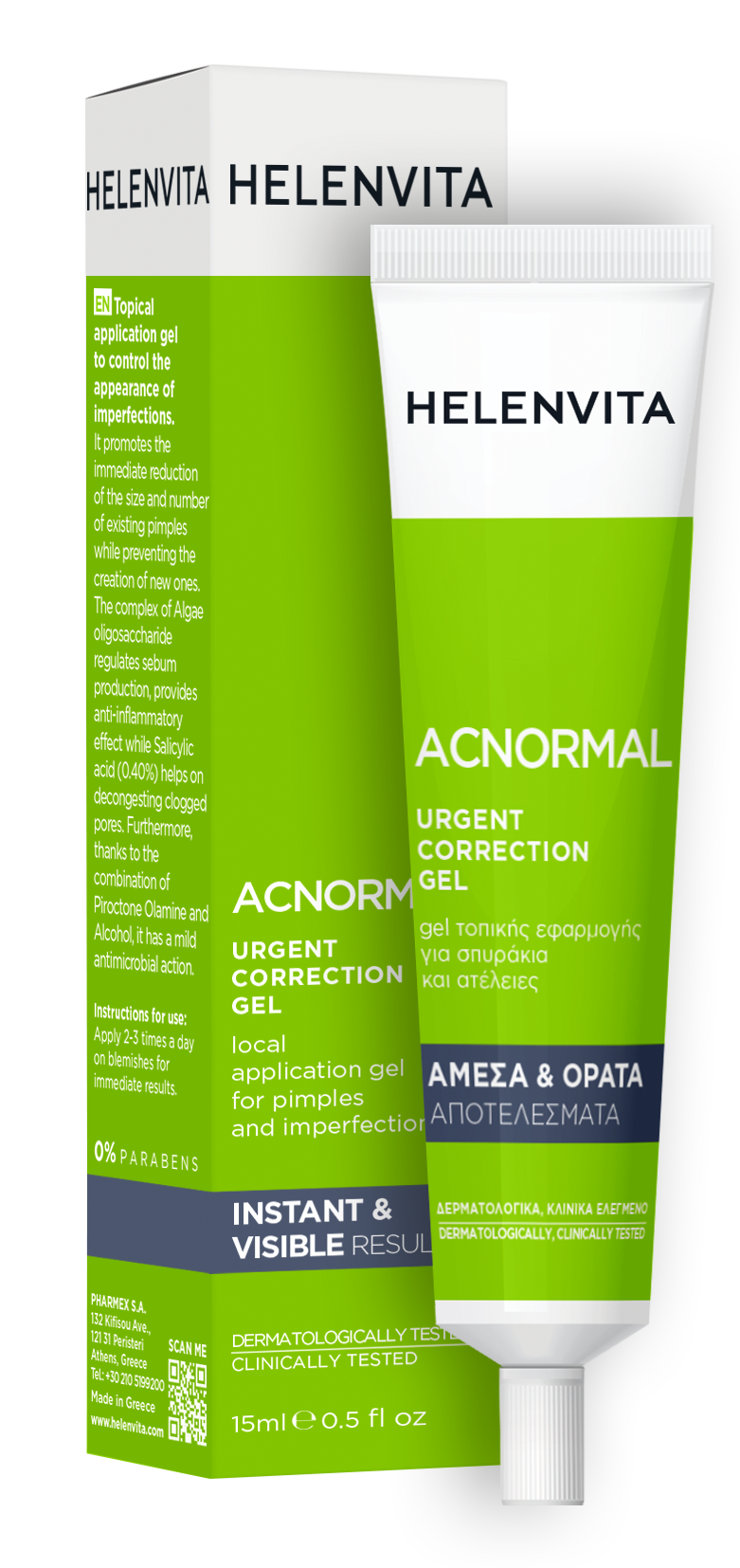 ACNORMAL URGENT CORRECTION GEL  15ml 1