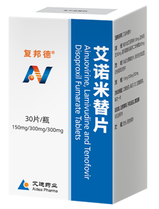 Ainuomiti Tablets (Anti-HIV/AIDS innovative drug)
