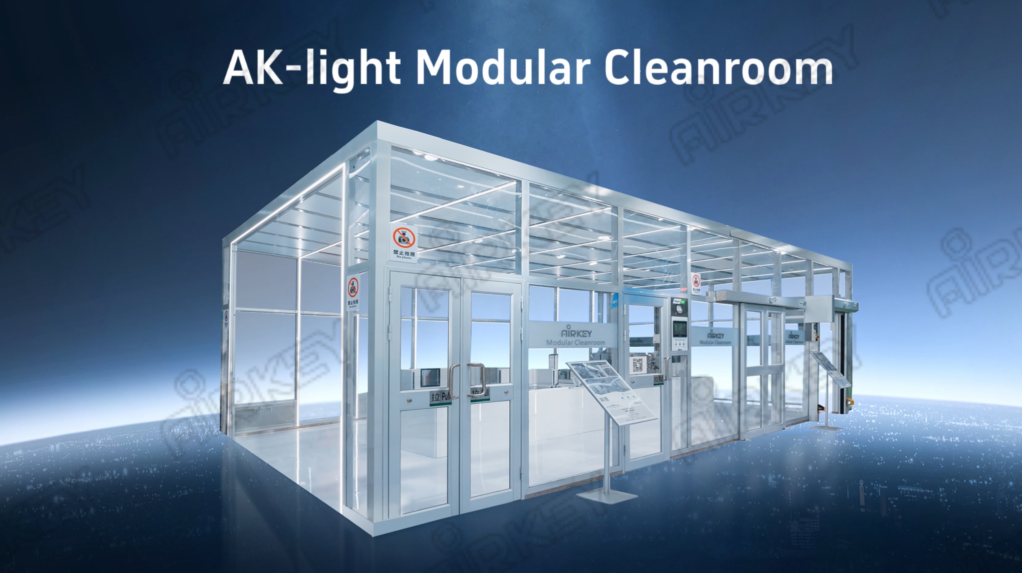 Airkey AK-Light Series Modular Cleanroom 2