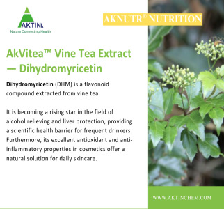 AkVitea® Dihydromyricetin