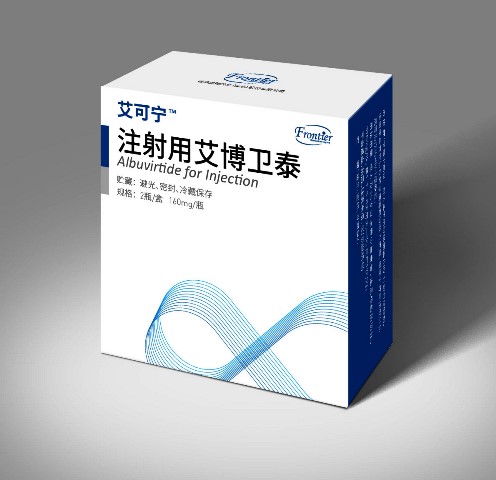 Albuvirtide for injection - A Long-acting HIV Fusion Inhibitor