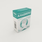 Alzhmerat