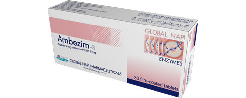 امبيزيم اقراص صيدليات غانم الدواء المصرى 