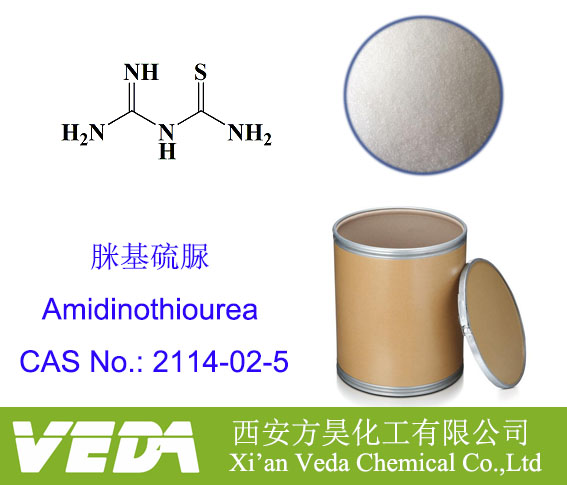 Amidinothiourea 2