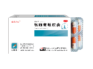 Ammonia Huang Min Capsule