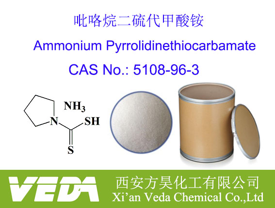 Ammonium 1-pyrrolidinedithiocarbamate 2