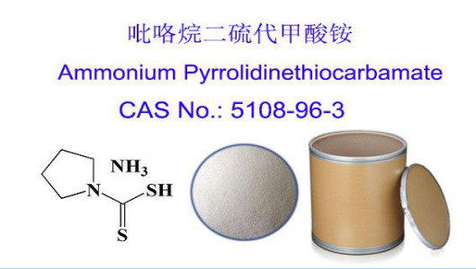 Ammonium 1-pyrrolidinedithiocarbamate