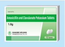 Amoxicillin and Clavulanate Potassium Tablets（7:1）