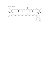 Amphotericin B