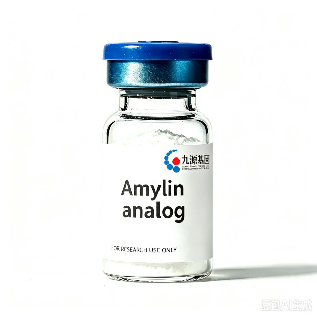 Amylin analog