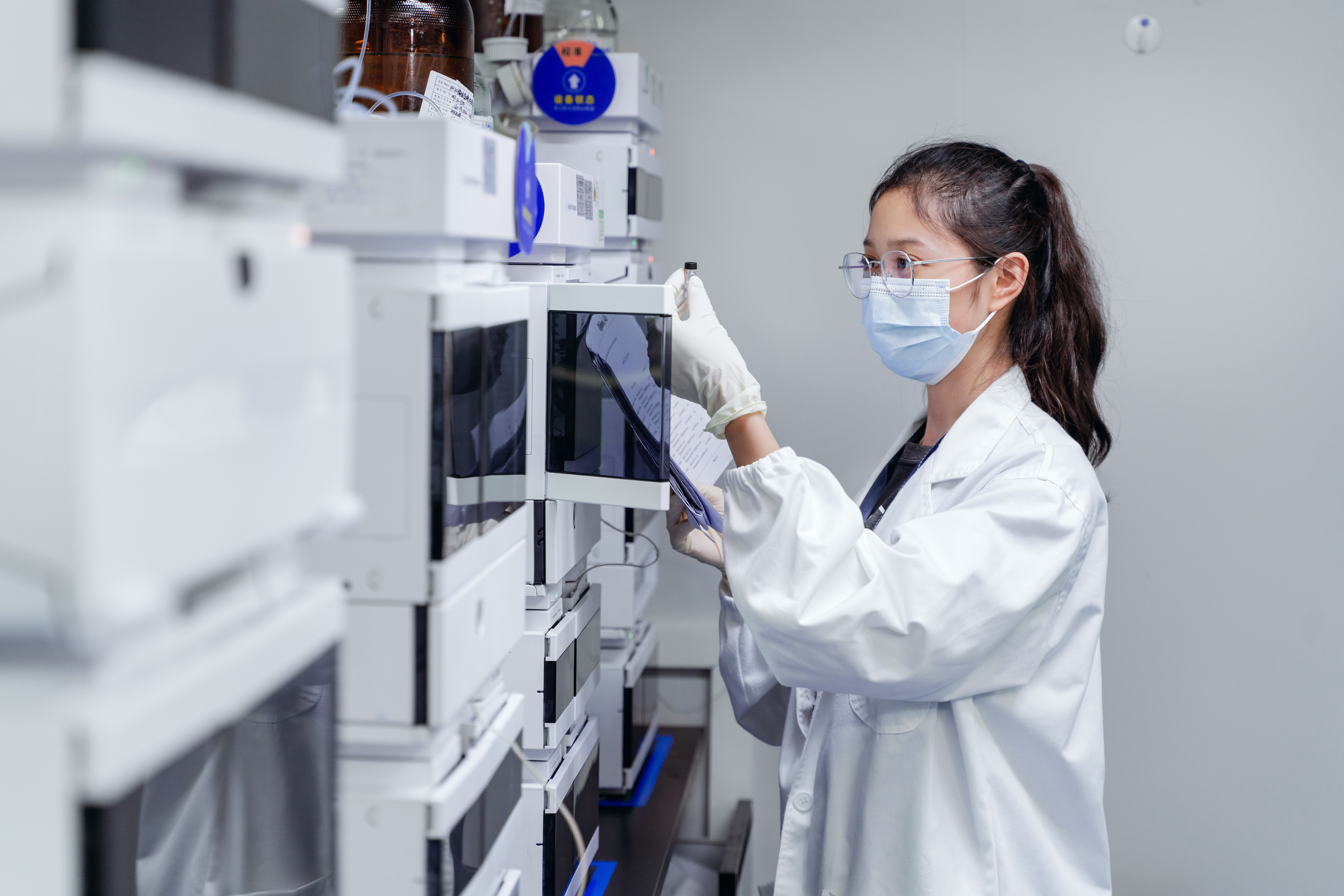Analytical Method Develpment and Validation