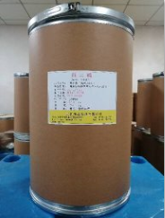 Anethole Trithione