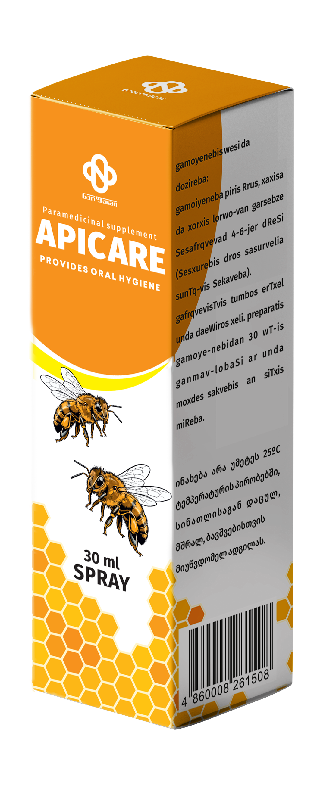Apicare 2